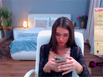 webcam girl anyarayne capture image #828235