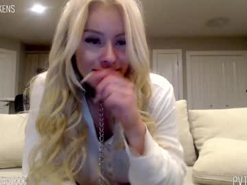 webcam girl oliviaowens capture image #2060099
