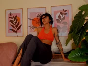 webcam girl misslamarr capture image #1693098
