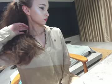 webcam girl ehotlovea capture image #3554739