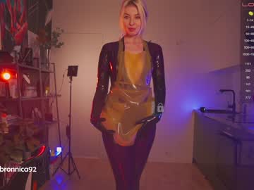 webcam girl bronnica capture image #3763870