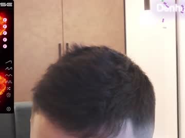 webcam man denhummer capture image #2480174