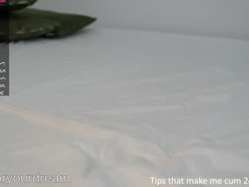 webcam girl dovia capture image #3681780
