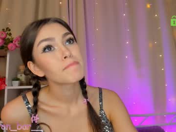 webcam girl annbarby capture image #1401894