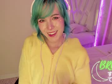 webcam tranny fijisaki capture image #1686704