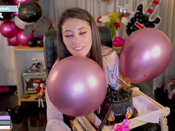 webcam girl kellytesh capture image #1765692