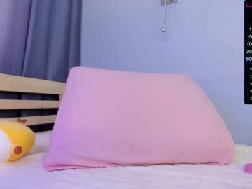 webcam girl k_kimikooo capture image #3295125