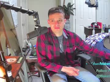 webcam man letsplayblake capture image #3506842