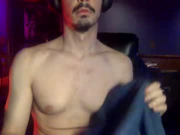 webcam man nbafuckboy capture image #1242400