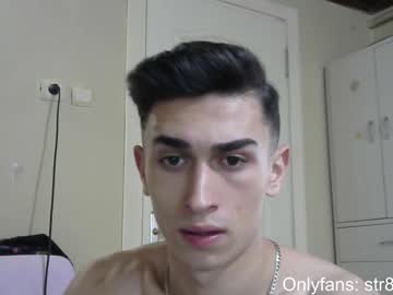 webcam man str8_turkish capture image #1248383