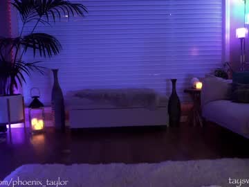 webcam girl phoenix_taylor capture image #3666372