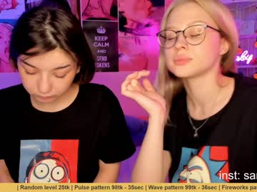 webcam couple huntertiana capture image #437636