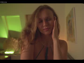 webcam girl chillwithkira capture image #1747804