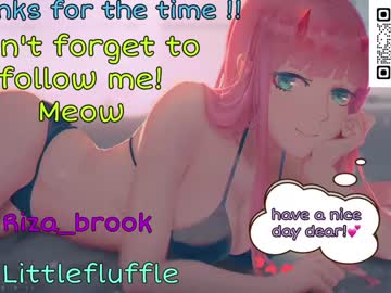 webcam girl littleflufflepuff capture image #3658944