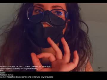 webcam girl super_cherie capture image #1351502
