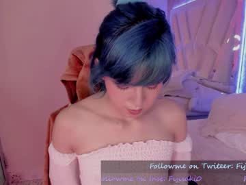 webcam tranny fijisaki capture image #1204728