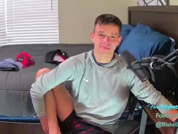 webcam man letsplayblake capture image #3649436