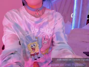 webcam tranny fijisaki capture image #1514976