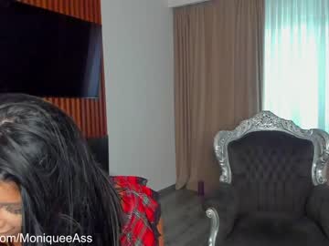 webcam girl moniqueeass capture image #3165665