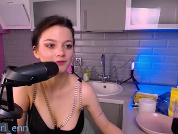 webcam girl lorienn capture image #3286158