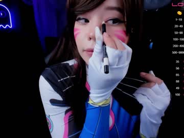 webcam girl arikajoy capture image #2110870