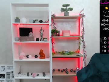 webcam girl annisefoxy capture image #1051883