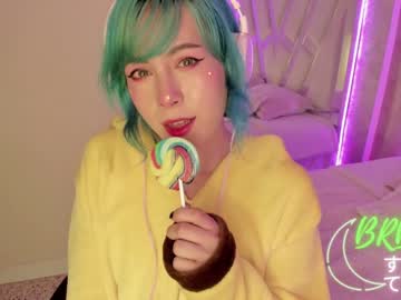 webcam tranny fijisaki capture image #1557088