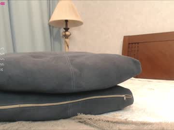 webcam girl yoomi_lee capture image #475362