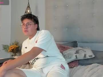 webcam couple noa_paris capture image #4010373
