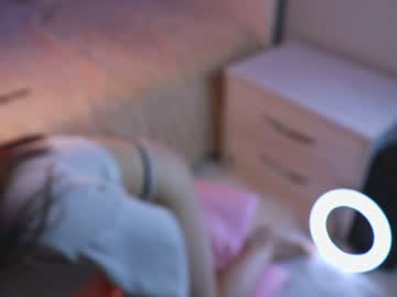 webcam girl pinkncrazy capture image #3558939