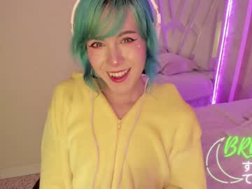 webcam tranny fijisaki capture image #1708475
