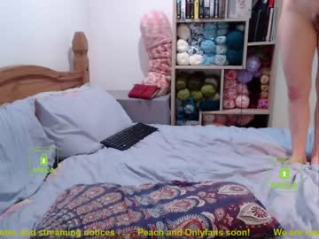 webcam couple snacksandnaps capture image #1074098