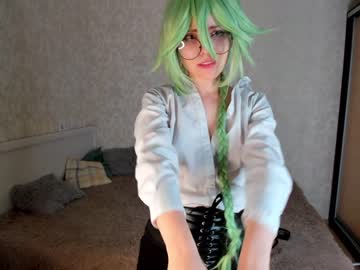 Cam for lindaarcher