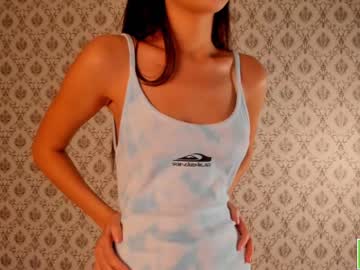 webcam girl amandamedrano capture image #3126118