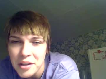 webcam girl relax_dont_do__it capture image #617031