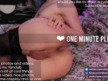 webcam tranny alliceredfox capture image #2973658