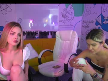webcam couple kira0541 capture image #2385318