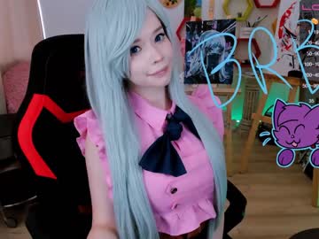 webcam girl arikajoy capture image #1480380