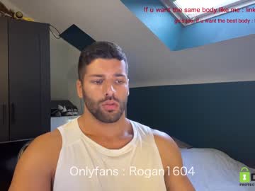 webcam man rogan1604 capture image #2472391