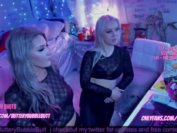 webcam girl butterybubblebutt capture image #3666251