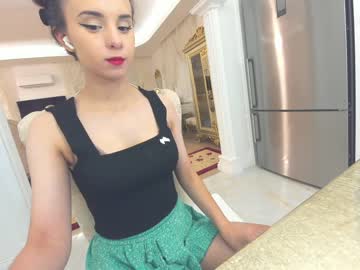 webcam girl ehotlovea capture image #3199149