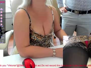 webcam couple milf_viktoria capture image #1990285