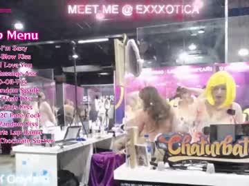 webcam girl champagnefun capture image #1676895
