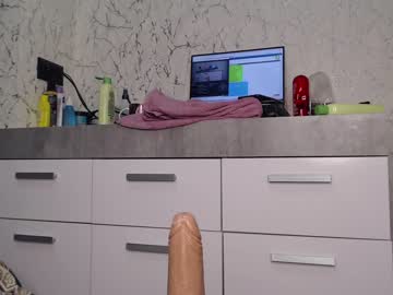 webcam girl simplegirl1996 capture image #2637840