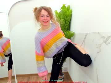 webcam girl lanshan_coy capture image #990621