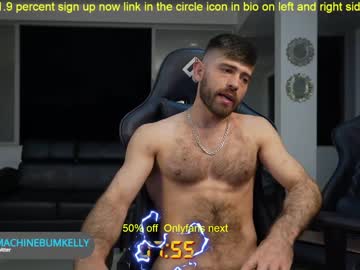 webcam man machinebumkelly capture image #3367663