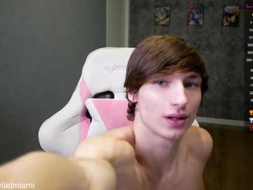 webcam man holiday_boys capture image #3189990