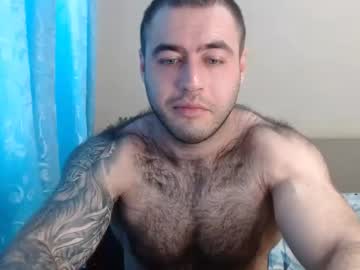 webcam man aaron_royal capture image #4019696