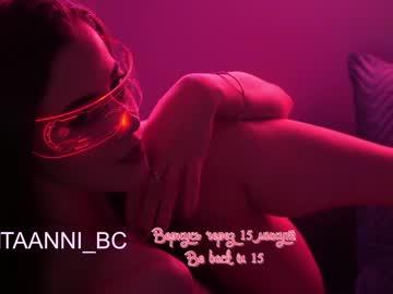 webcam girl taanni_bc capture image #3774895