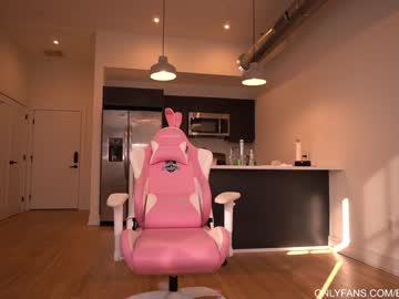 webcam girl bailey_eilish capture image #3820588